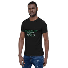 Being Black Is Not A Crime Short-Sleeve Unisex T-Shirt