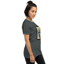 Black Is Royalty Short-Sleeve Unisex T-Shirt