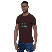 Being Black Is Not A Crime Short-Sleeve Unisex T-Shirt